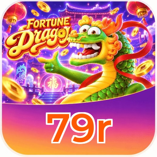 Android Download