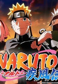 Naruto Online - Español / Latino